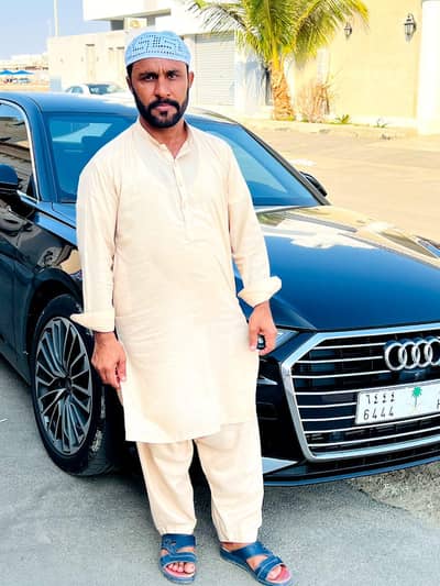 Required to online Quran teacher