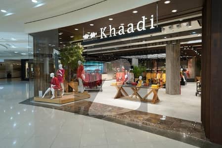 Brand Occupied Shop For Sale In Running Mall