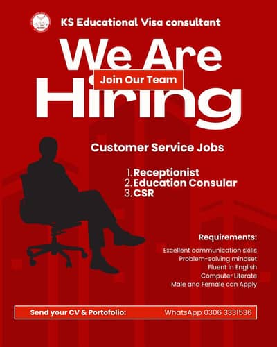 Multiple Jobs At Educational Visa Consultancy