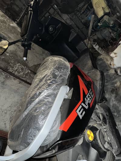 Scooty phone no 03004208776