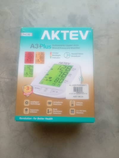 Aktev (bp check machine )