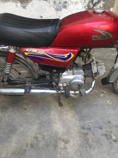 UNITED US70 2021/22 condition 10/9