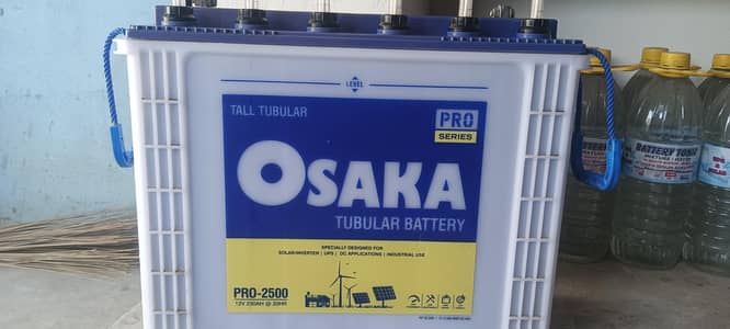 Osaka Tubular 2500 Model in good condition