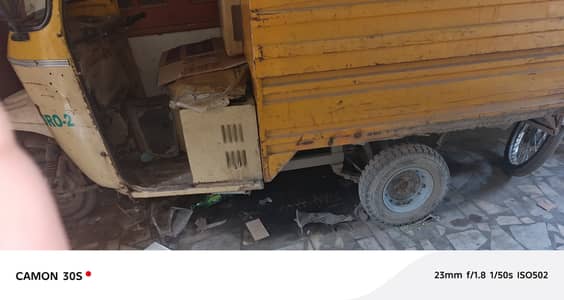 Loder rikshaw for sale