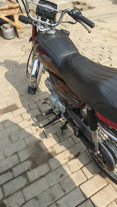 Honda CD 70