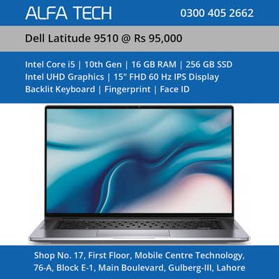 Dell Laptop Core i5 10th Generation 16GB 256GB 15” | Latitude 9510