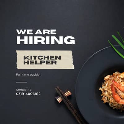 kitchen helper job offer