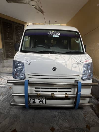 Suzuki every 17/22 PC limited