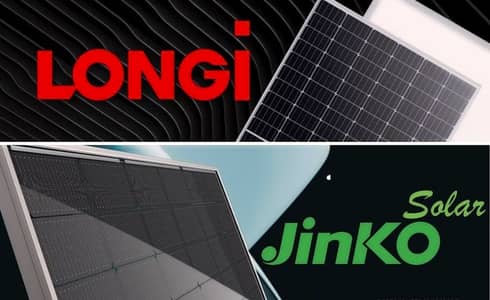 LONGI Hi-MO X6 585W Solar Panel