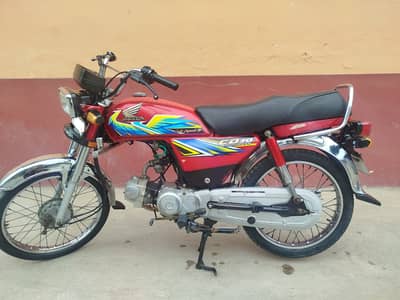 Honda CD 70 2021