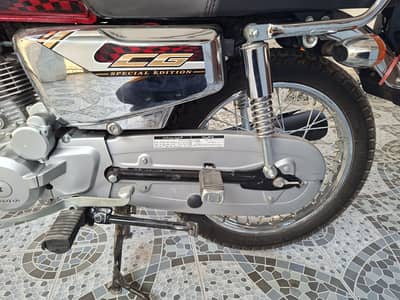 Honda 125 special edition