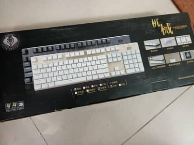 mechanical keyboard new