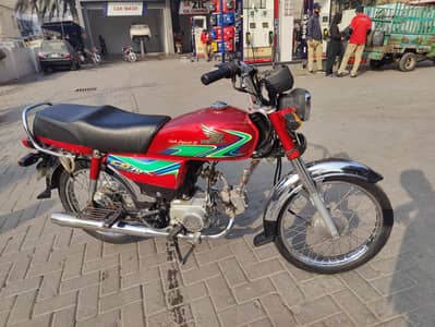 Honda CD 70  First Owner | Genuine Parts | Good Condition