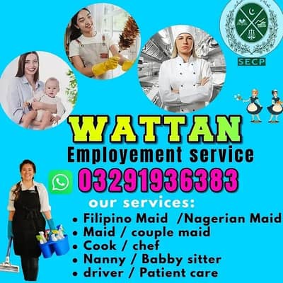 Filipino Maids Cook Nanny Patient Care Helper House Maid Available