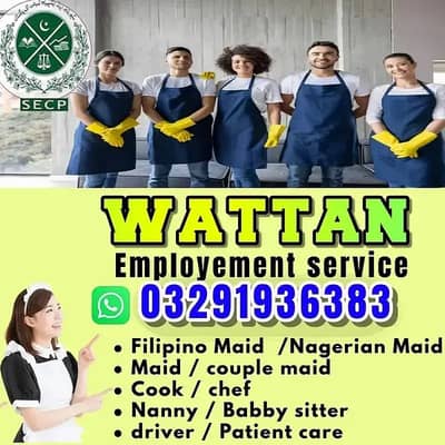 Filipino Maids Cook Nanny Patient Care Helper House Maid Available