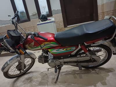 Honda CD 70 Achi bike o329o7894o8