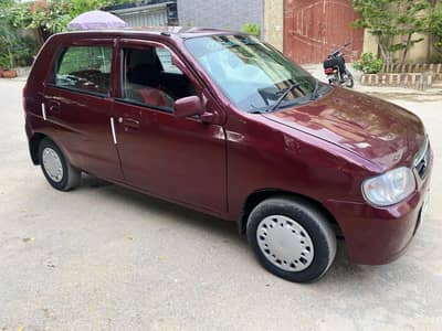 alto 2008 all documents clear 03060920233