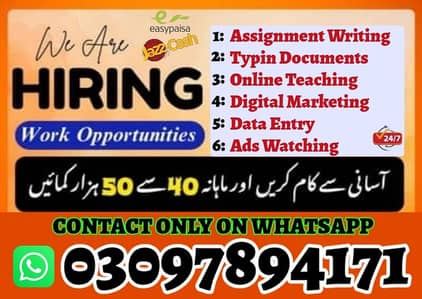 part time job,full time job,content writing,deta entry,assignment job