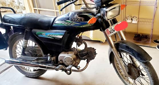 Unique 2021. Sealed engine