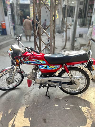 CD 70 Honda condition new