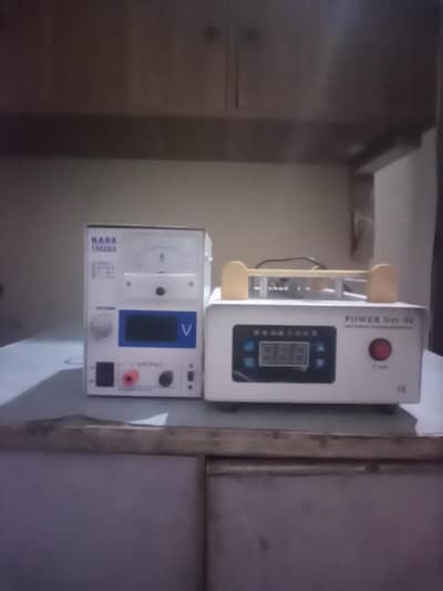 DC power supply or mobile panel seprater for sell