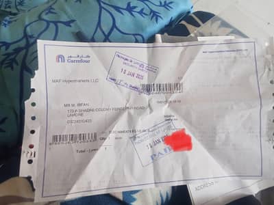 new ha 10 din phly Lea ha guranty card bi ha new jasa ha