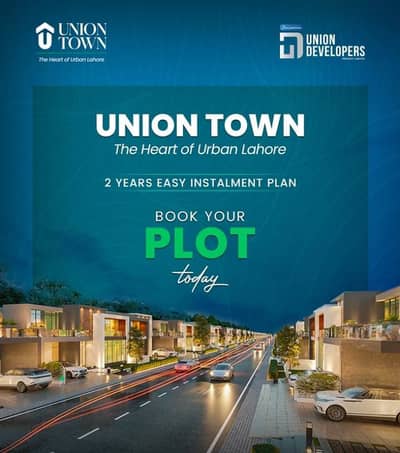 4 MARAL COMMERCIAL PLOT AVAILABLE FOR SALE ON INSTALLMENT IN UNION TOWN ABDUL SATTER EDHI ROAD