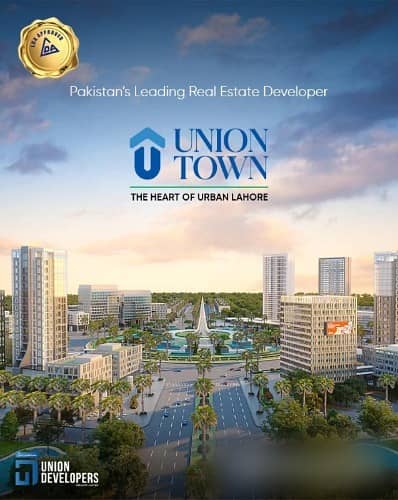 6 Marla Commercial Plot For Sale on Installment In Union Town, Near Etihad Town Raiwind Road, , Lahore.