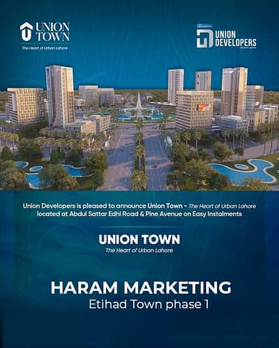 4 Marla COMMERCIAL PLOT AVAILABLE FOR SALE ON INSTALLMENT IN UNION TOWN ABDUL SATTER EDHI ROAD