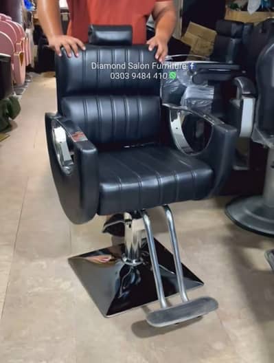 Saloon chair/cutting Chair/hydraulic chair/parlour chair/ barber chai