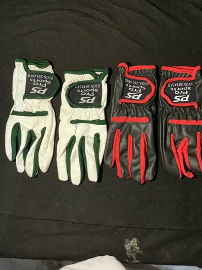 Double pressure balls