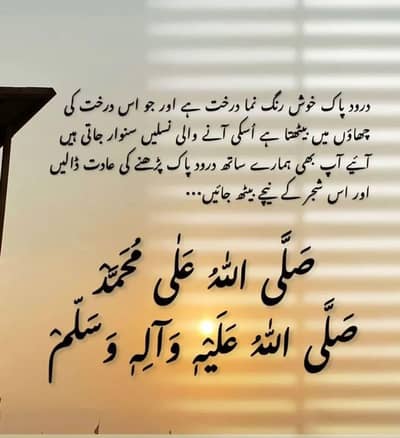 Couple available for home or school