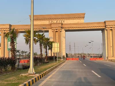 LDA City -Iqbal Sector Files For Sale | Best Investment Opportunity \ Urgent &Amp; Genuine Deal