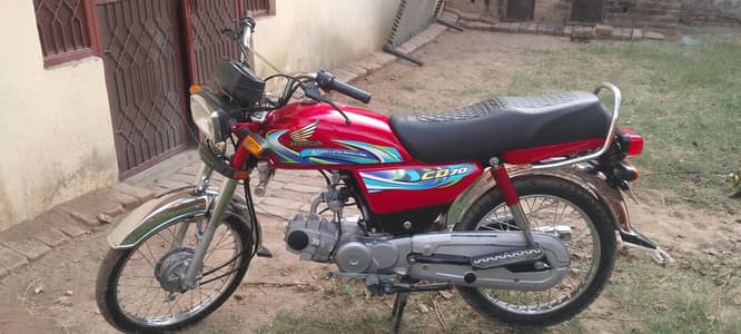 Honda cd 70 for sale