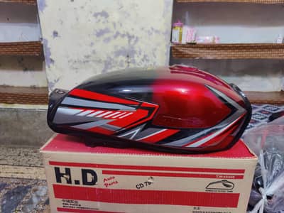 Brand new fuel tank 2026 customize sticker