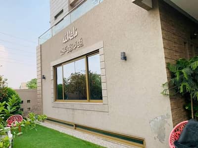 Kanal Brand New House Available For Rent In DHA Phase 5-A-Lahore