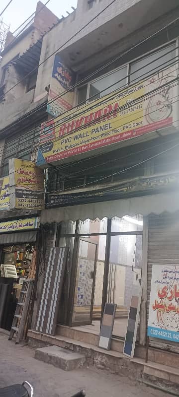 3 commercial Hall near Mor Samanabad chowk Multan Road