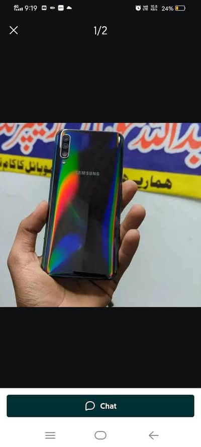 Samsung Galaxy a50 storage 6.128