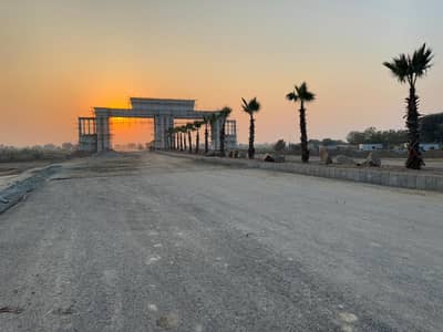 1 Kanal Plot For Sale In D Block LDA CITY PHASE | 75 Feet Road | Near Main Boulevard