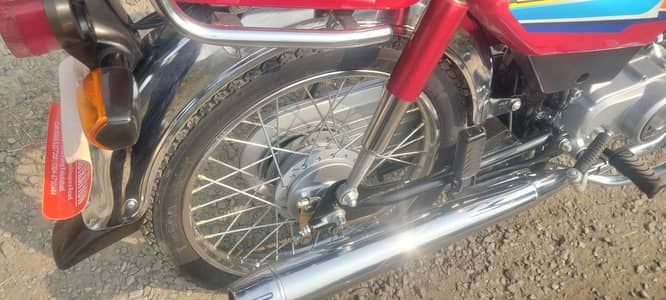 2026 model Janvary main hi li ha condition 10 applied for