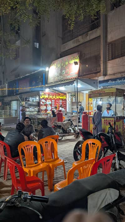 running chai hotel setup