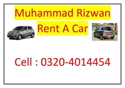 Rent A Car For City to City