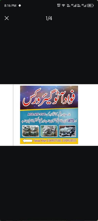 auto gear repair specialist, Honda, AGS, Toyota