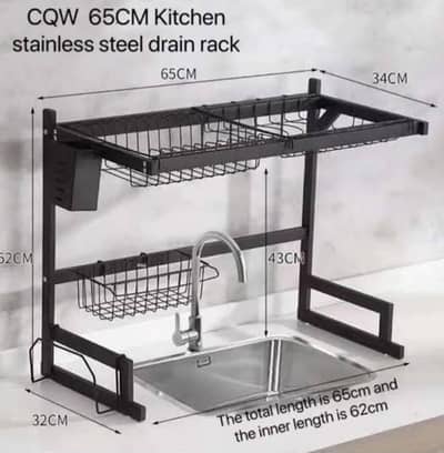 Stainless Steel Kitchen Dish Rack / Utensil Organizer