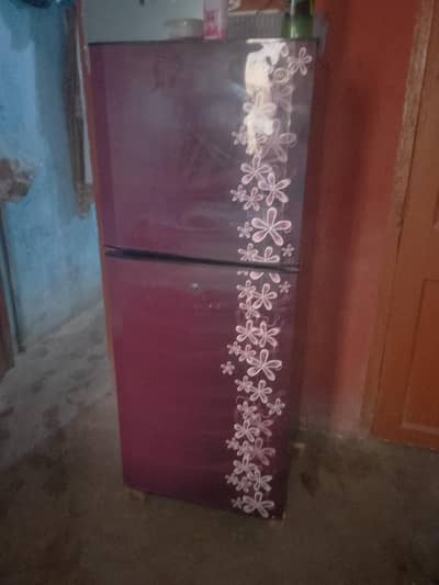 Pel fridger .  good .  .  cool .