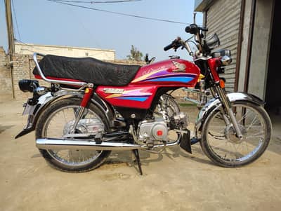 Honda cd70