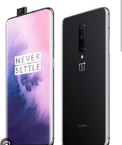 ONEPLUS 7pro