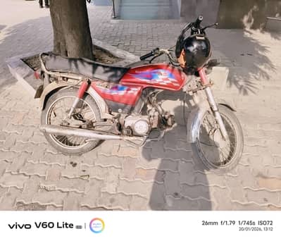 Honda Cd70 Original 2010