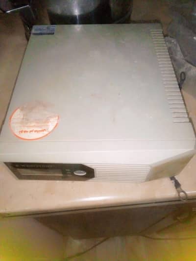 ups hai  sahi chlta hai