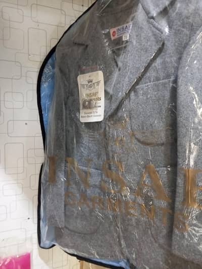 school uniform and school kot